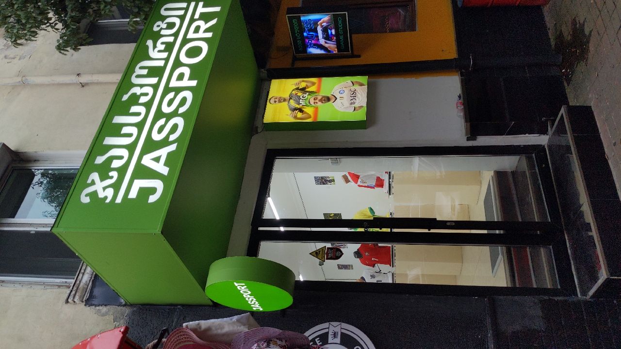 ჯასსპორტი